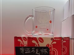 -幸运咖(舟山东路店)