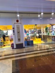 -kidsland(上海环球港店)