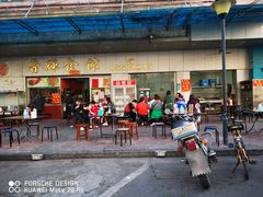 门面-香辉食馆(新兴路店)