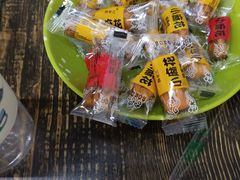 -乡里人三下锅 打鼓皮