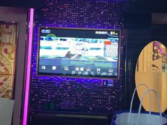 -麦度量贩式KTV(中联广场店)