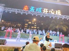-渔家火锅·海鲜自助餐·演艺(亚龙湾天域酒店)