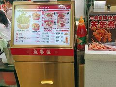 -卤大叔·广州牛杂(壹方城店)