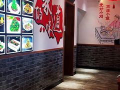 用餐区-大胡同天津菜·海肠捞饭·津门皮皮虾锅贴一绝(西姜井店)