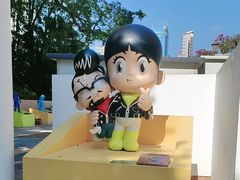 -九龙公园