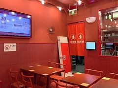 -喜家德虾仁水饺(东海缤纷天地店)