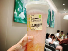 霸气芝士水蜜桃-奈雪的茶(中华广场店)