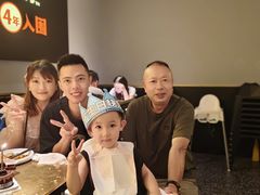 -烤匠麻辣烤鱼(万象城店)