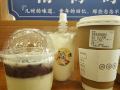-南海冰室·新式潮汕茶饮(南海店)