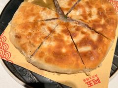 -阿五黄河大鲤鱼(英协路店)