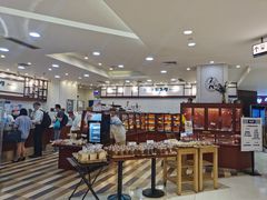 -都恩客(高岛屋百货店)