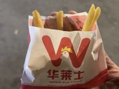 -华莱士·全鸡汉堡(江南邻里店)