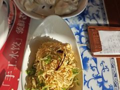 -东方饺子王(工农大路店)