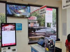 -中国石化朝阳日坛加油站