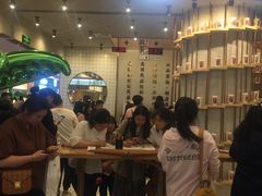 -眷茶(大卫城10楼店)