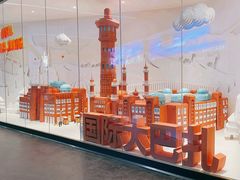 -乌鲁木齐天山国际机场-T3航站楼