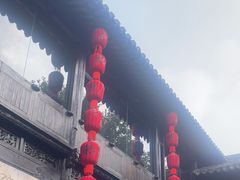 -二泉园老菜馆·百年无锡菜
