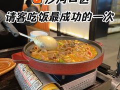 -连鹭海鲜·海肠捞饭·海胆饭(星海店)