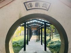 -走马楼饭庄(慈城古县城店)