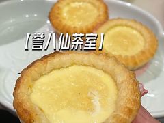 -誉八仙粤菜(万象天地店)