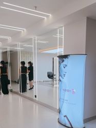 点击看大图 -魔型社烫染店
