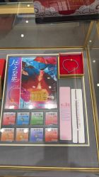 -结绳记(朝阳大悦城店)