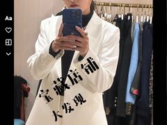 -北京亚奥国际酒店