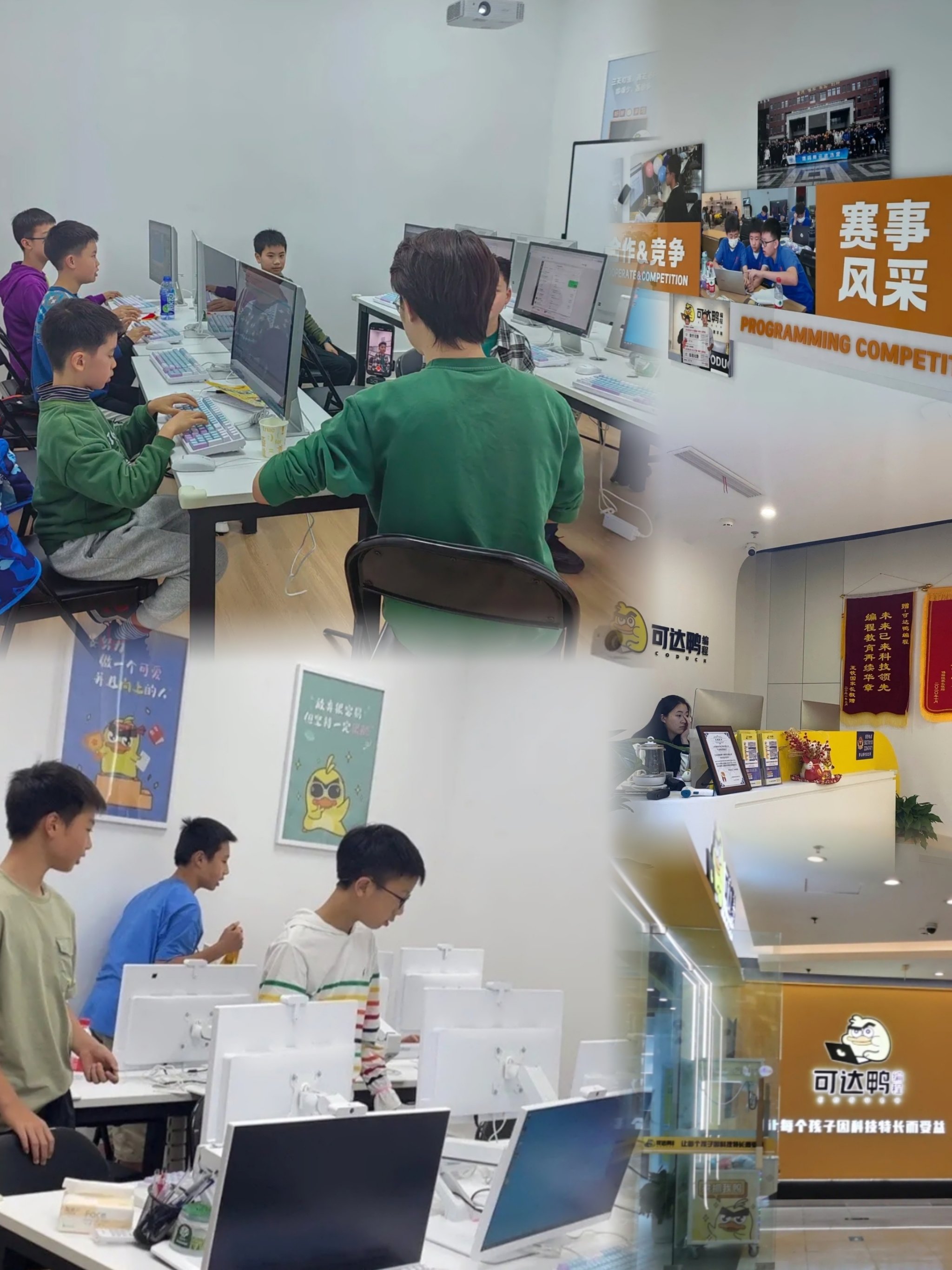 柠檬学堂刷课(柠檬班测开课程怎么样)