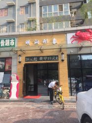 -明洞造型精品烫染