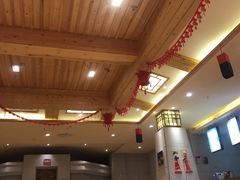 -济州岛汗蒸时代宝石生态热水浴(阳光嘉城二期D区店)
