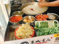 -小竖点徽派卷面皮(洪都店)