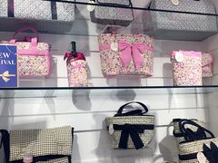 -naraya(玛雅百货店)