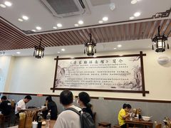 大堂-蒋家肠旺面馆老店(合群路店)