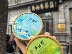 -吴裕泰茶庄(前门大街店)