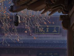-钱王祠