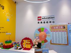 -乐高活动中心·少儿编程·乐高·机器人编程(SM广场校区)