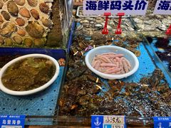 -老大连·海肠捞饭·大连海鲜大连菜(西安路店)