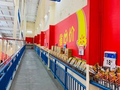 -沃尔玛购物广场(中山店)