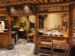 -百花人家(门城水岸店)