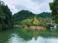 -丹霞山风景名胜区