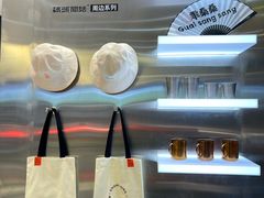 -喧闹·东方大气茶(鹅岭二厂店)