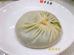 -留芳·文旅古月楼(老街店)