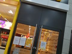 门面-麦当劳(广州新港东路第二分店)