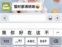 -乐融儿童之家早教托育(武昌校区)