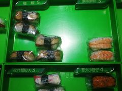 -鲜道寿司(玄武门地铁站店)