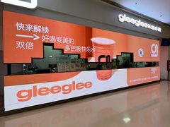 -gleeglee乐溢亦茶(朝阳大悦城店)