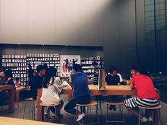 -Apple零售店(新街口店)