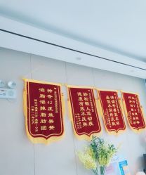-Lily纤美·科技减脂中心