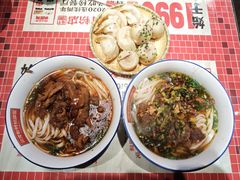 -公交新村粉店(赤岗冲店)