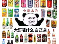 -吃不亏特色包子(三峡广场店)